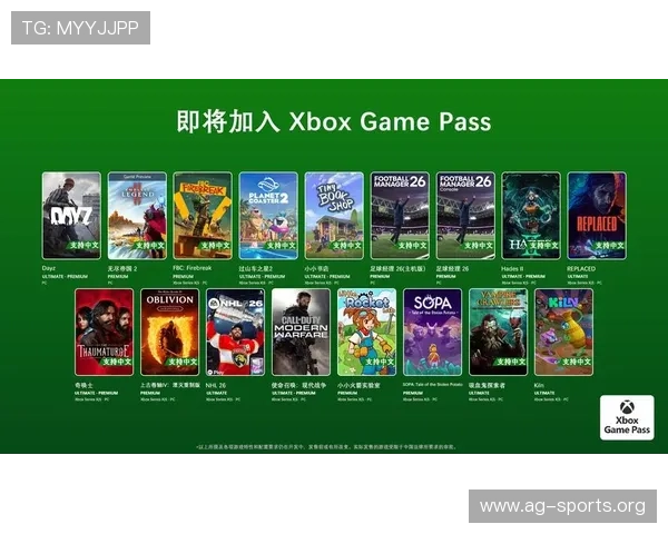 探索PA真人网最全游戏资源与最新活动信息让你玩得尽兴