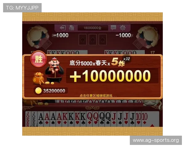 最新版本的k8游戏平台下载地址及安全安装指南推荐