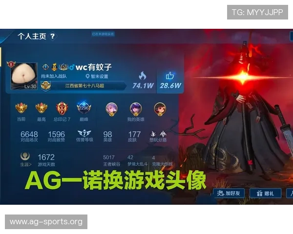 AG牛牛官网提供的多样化游戏类型介绍，满足不同玩家的娱乐需求与偏好