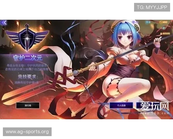 如何通过亚星百家官网网址获取最新游戏资讯和活动信息 如何通过亚星百家官网网址获取最新游戏资讯和活动信息