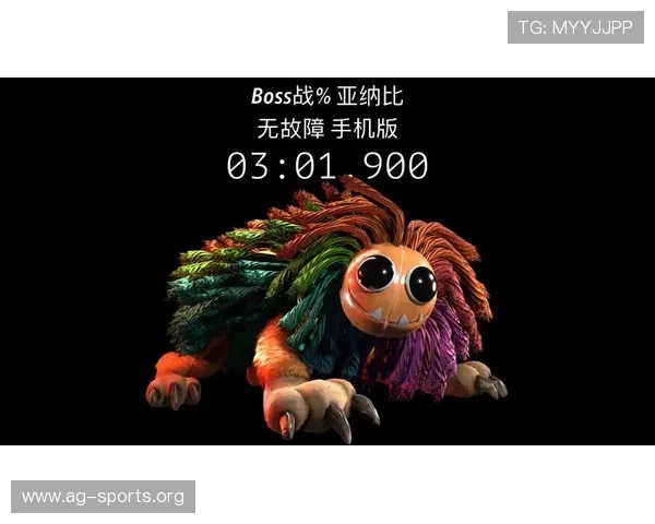 AG手机版常见问题解决方案大全，帮助玩家快速排除游戏中的各种故障