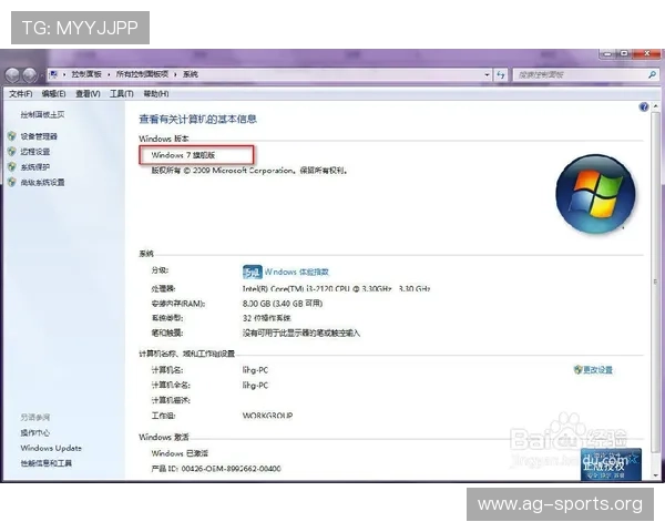 Ag旗舰官网首页提供全方位游戏介绍与最新版本更新信息，助你掌握第一手游戏动态