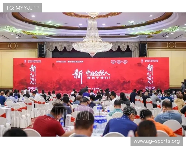 恒峰g22 ag旗舰厅网站最新安全指南与注册流程详解 恒峰g22 ag旗舰厅网站最新安全指南与注册流程详解