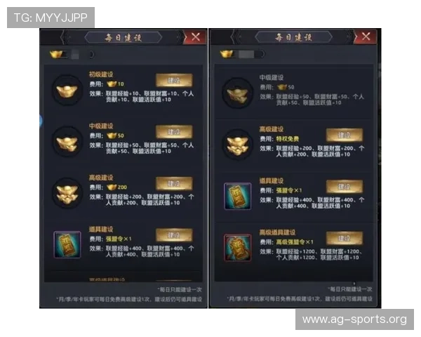 12博官网真人游戏最新玩法介绍让你轻松掌握赢取丰厚奖励的秘诀 12博官网真人游戏最新玩法介绍让你轻松掌握赢取丰厚奖励的秘诀