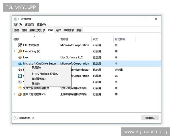 ds视讯老平台常见问题与解决方案汇总帮助用户排除使用中的各种困扰与疑问