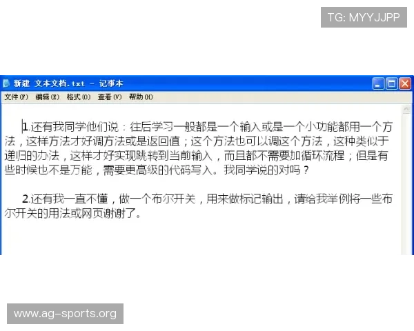 亚博YaBo真人版会员注册流程中遇到问题怎么办快速解决方案推荐