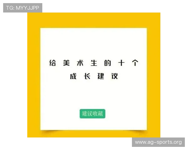 掌握DB真人全名称的相关知识：优化游戏体验与保障个人信息安全的实用建议